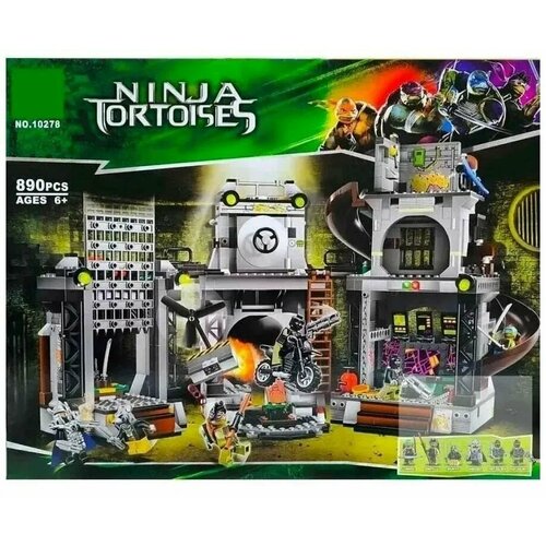 Конструктор Черепашки Ниндзя 