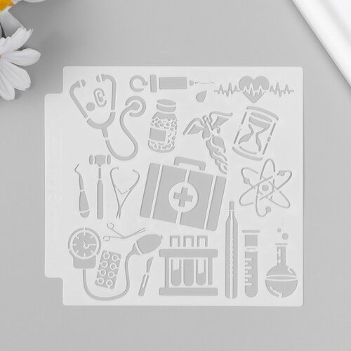 Трафарет пластик Медицина 13х13 см 1шт 298₽