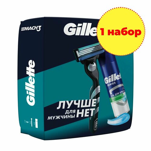 Набор Gillette станок M3 +1к+ г/д/б д/чув кожи Алоэ 200мл 1 Набор Gillette набор средств для бритья gillette набор mach3