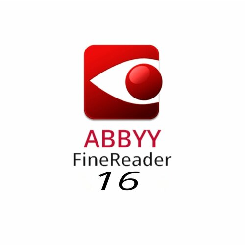 Abbyy FineReader 16