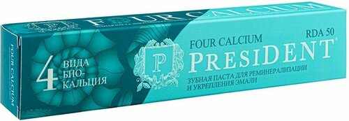 Паста зубная President Four Calcium 4 био кальция 75г