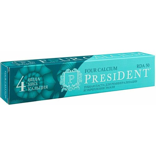 Паста зубная President Four Calcium 4 био кальция 75г