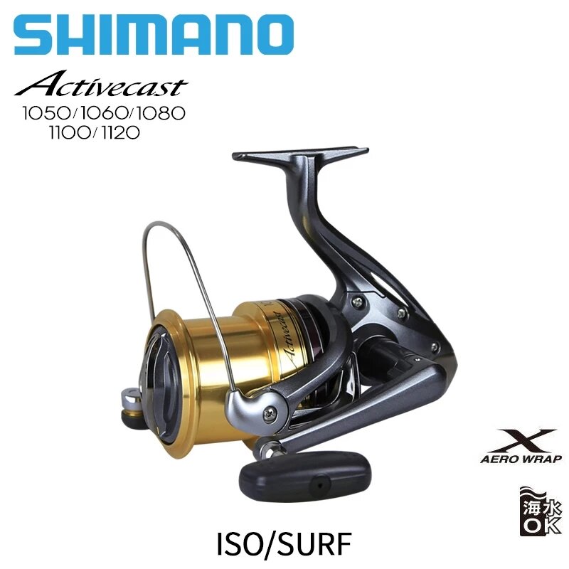 SHIMANO ACTIVECAST 1060 / Катушка для спиннинга / Катушка для рыбалки