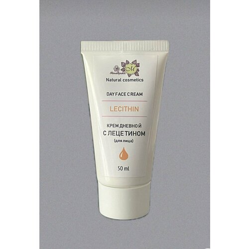 Face cream LECITHIN day дневной крем для лица Фосфолипидный туба 50 мл 590₽