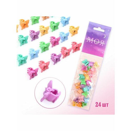 Набор крабиков Моя принцесса 24 шт1 х 15 х 15 см 389₽