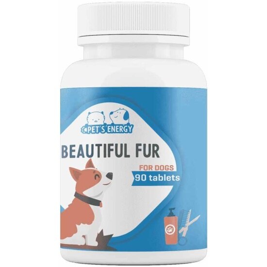 Витаминное лакомство Pets Energy Beautiful fur for dogs для собак здоровье кожи и шерсти 500 мг 90 табл.