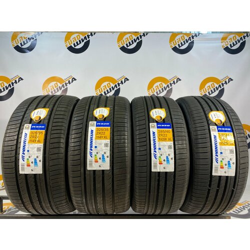 Шины Winrun R330 325/35R22 114Y