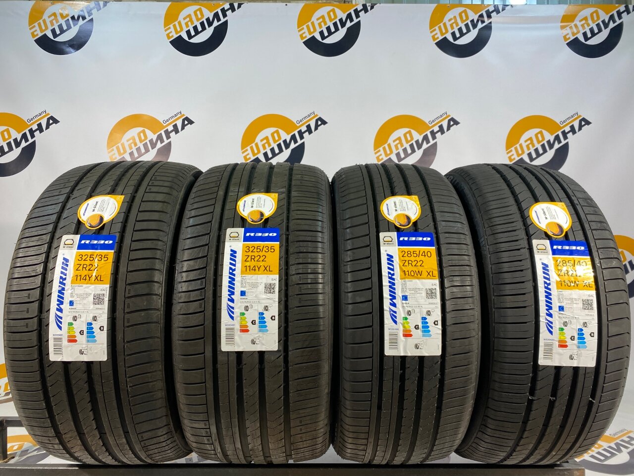 Шины Winrun R330 325/35R22 114Y