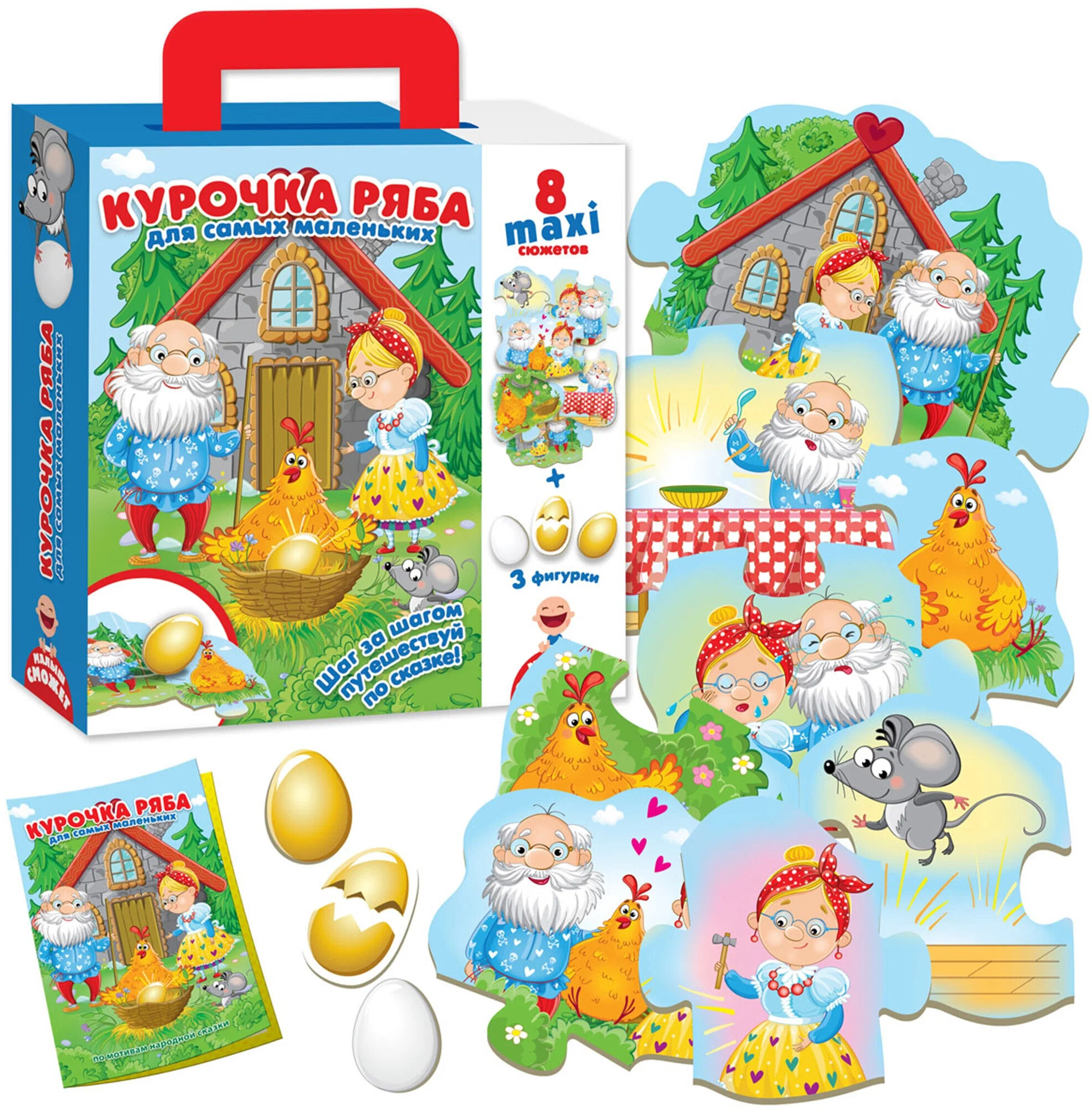 Настольная игра Vladi Toys Путешествие по сказке Курочка Ряба VT2909-12