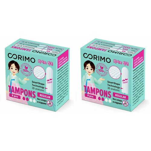 Corimo Тампоны женские гигиенические, Regular S, 8 шт, 2 упаковки