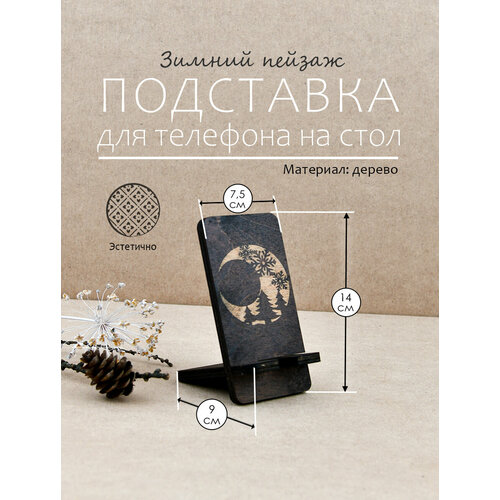 бежевый, коричневый