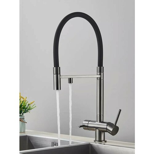 Смеситель для кухни с фильтром и гибким изливом 7000₽