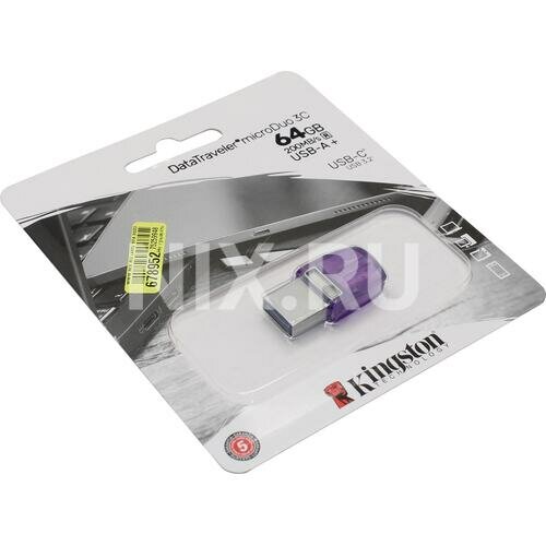 Флешка Kingston DataTraveler microDuo 3C DTDUO3CG3 64 Гб Orchid