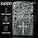 Зажигалка бензиновая Zippo Armor Хром с гравировкой Constantin