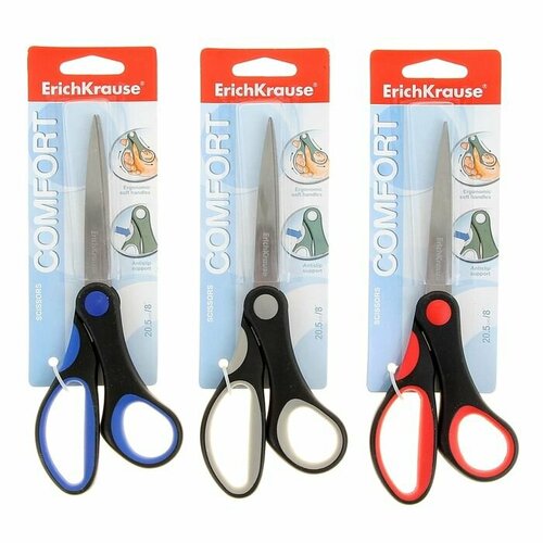 Ножницы ErichKrause Comfort 205 см ручки с противоскользящими резиновыми вставками 872₽