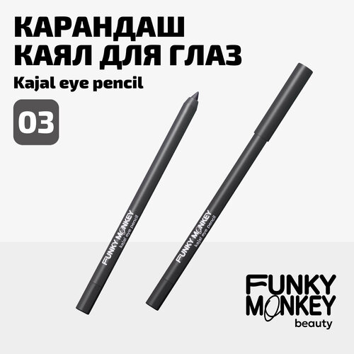 Funky Monkey Карандаш каял для глаз Kajal eye pencil тон 03