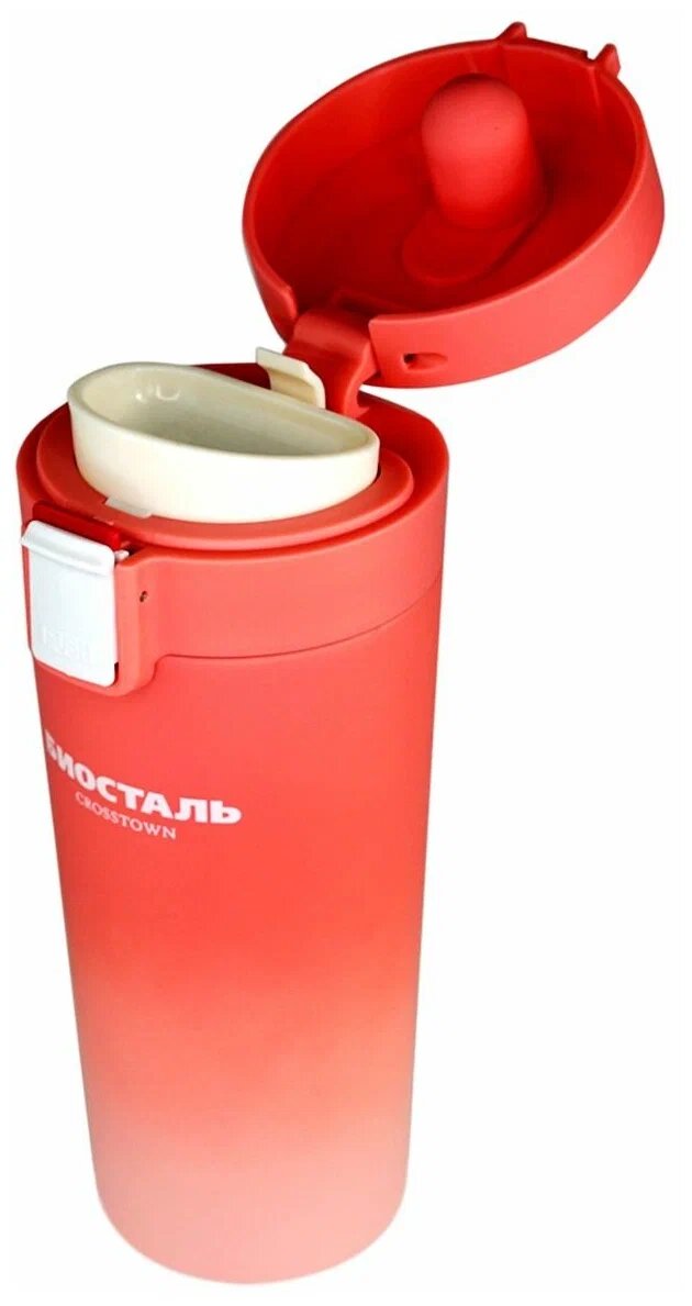 Термокружка Biostal Crosstown (0,4 литра) с фильтром, коралловая