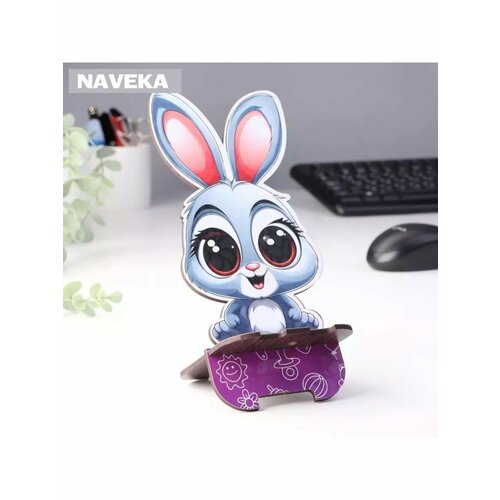 Подставка под телефон 