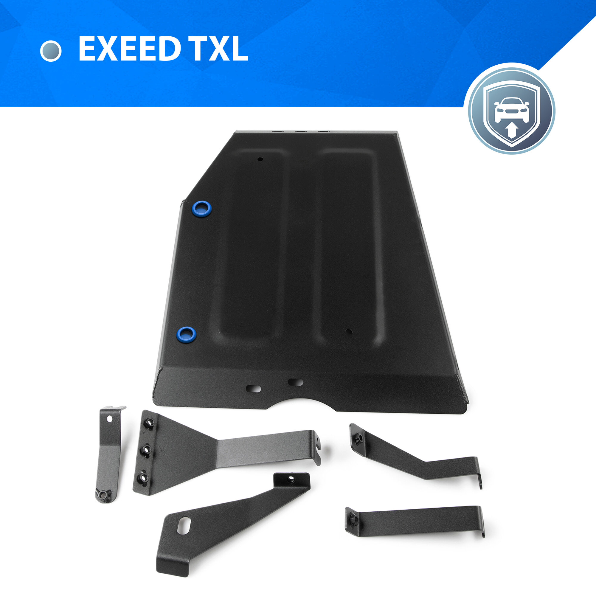 Защита топливного бака Rival для Exeed TXL I поколение рестайлинг ркпп 4WD 2021-н.в., сталь 1.5 мм, с крепежом, штампованная, 111.0953.1