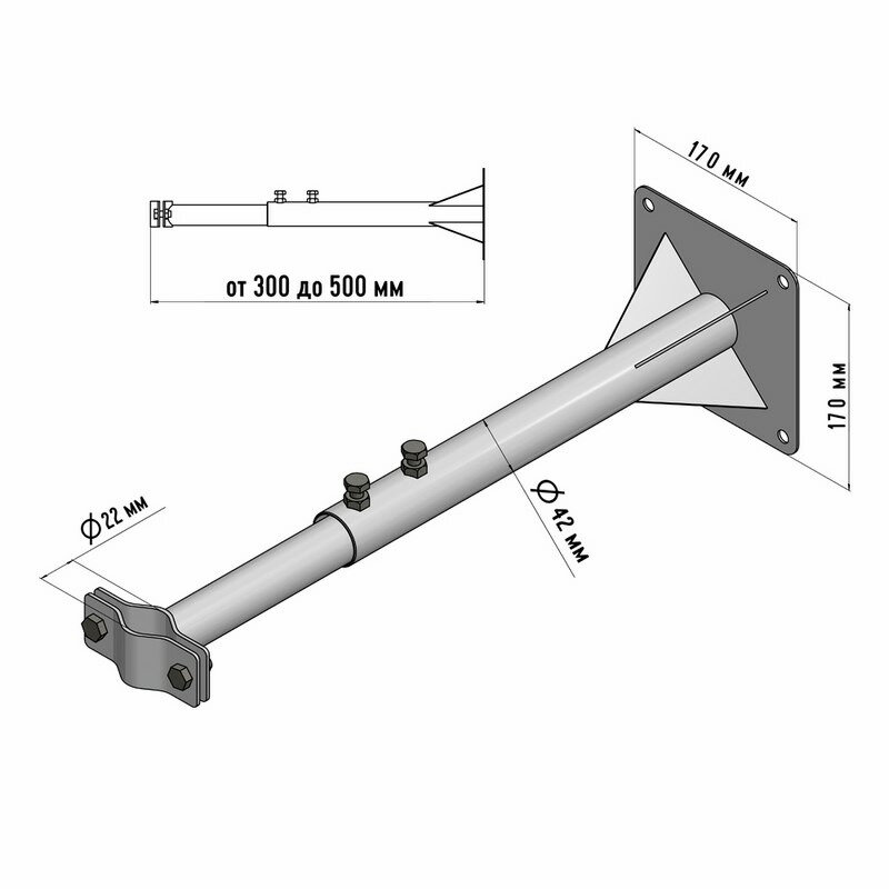 Кронштейн Rexant для мачт, телескопический, 30-50 см