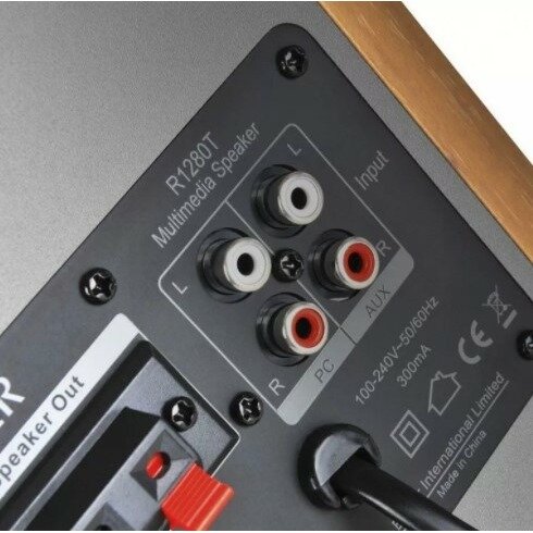 Компьютерная акустика Edifier R1280T Brown — фото 1