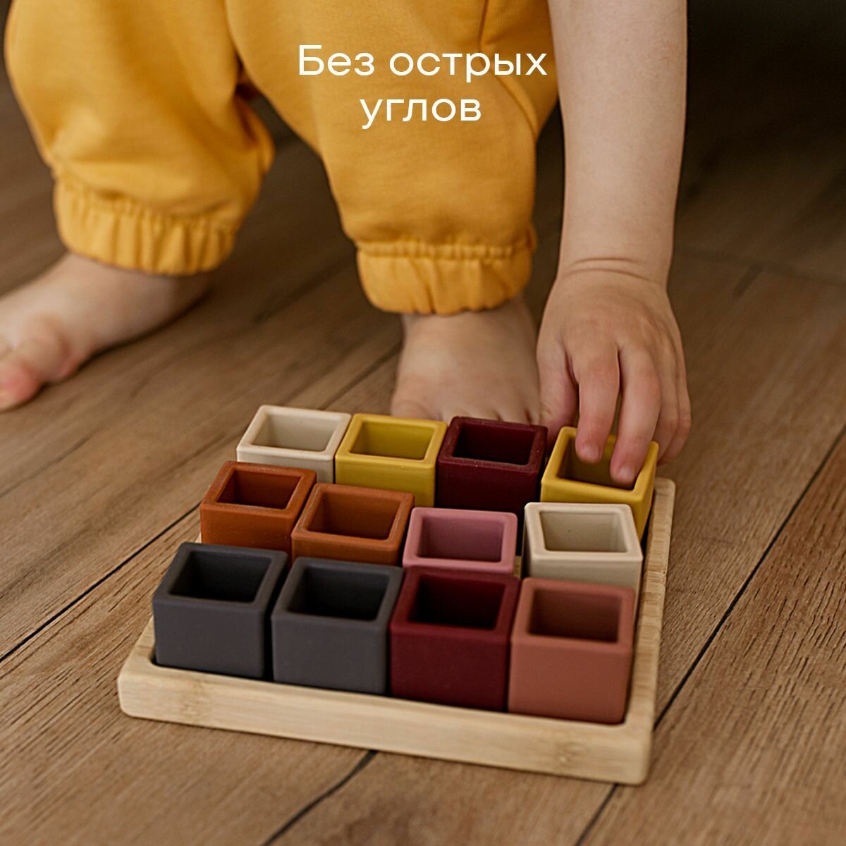 Сортер для малышей, набор кубиков для детей LUKNO, мультимикс