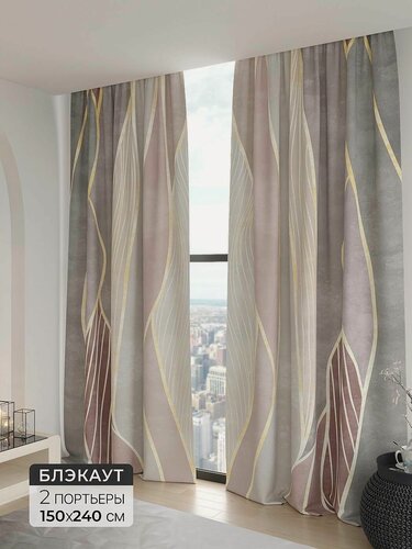 Изображение товара Комплект штор блэкаут Comfy Way / шторы в комнату 150х240 см 2 шт / Уселлер
