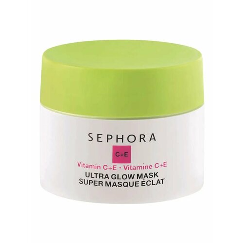 Good Skincare Маска для лица придающая сияние коже 4700₽