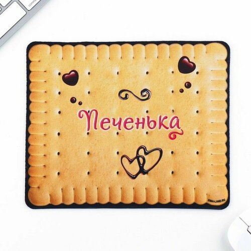 Коврик для компьютерной мыши Печенька 22 х 18 см 542₽