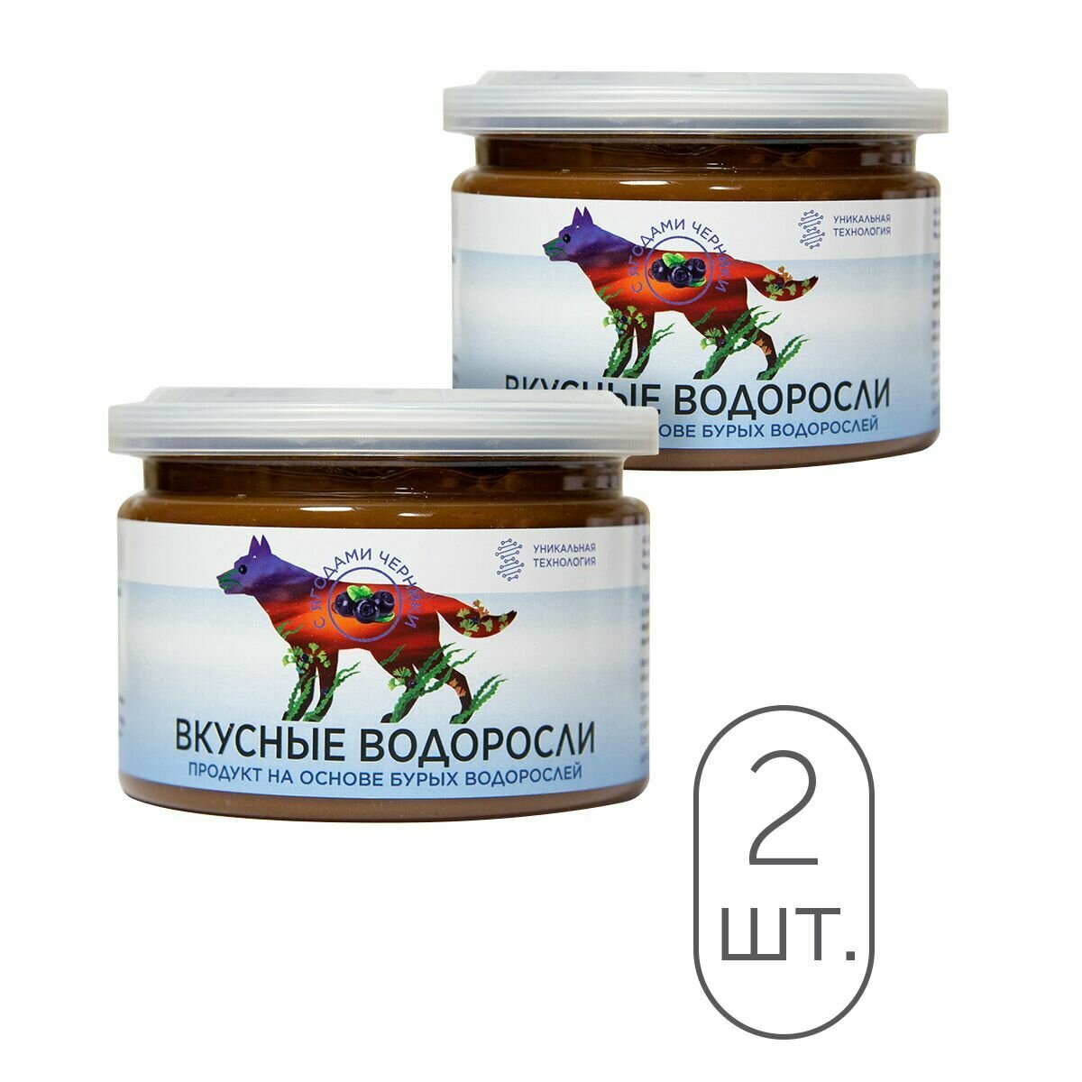 NativBio. Вкусные водоросли с ягодами черники. (Органические витамины, морской йод, макро-микроэлементы), 2х300 гр