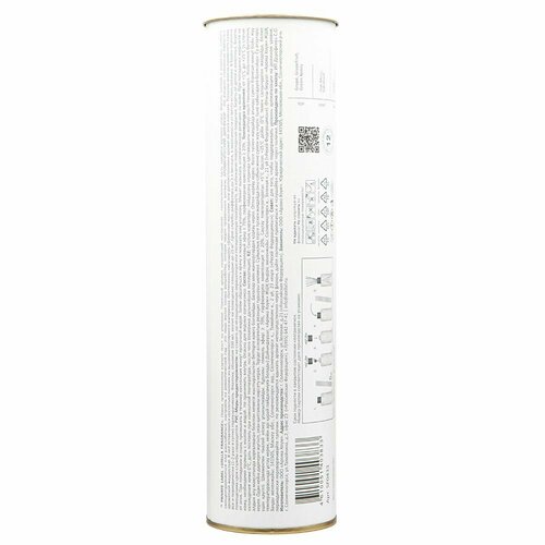 Аромадиффузор SIESTA 100 мл 2876₽