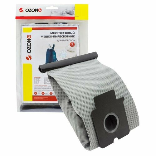 Мешок-пылесборник MX-14 Ozone многоразовый для пылесоса 1 шт комплект из 3 шт 2997₽