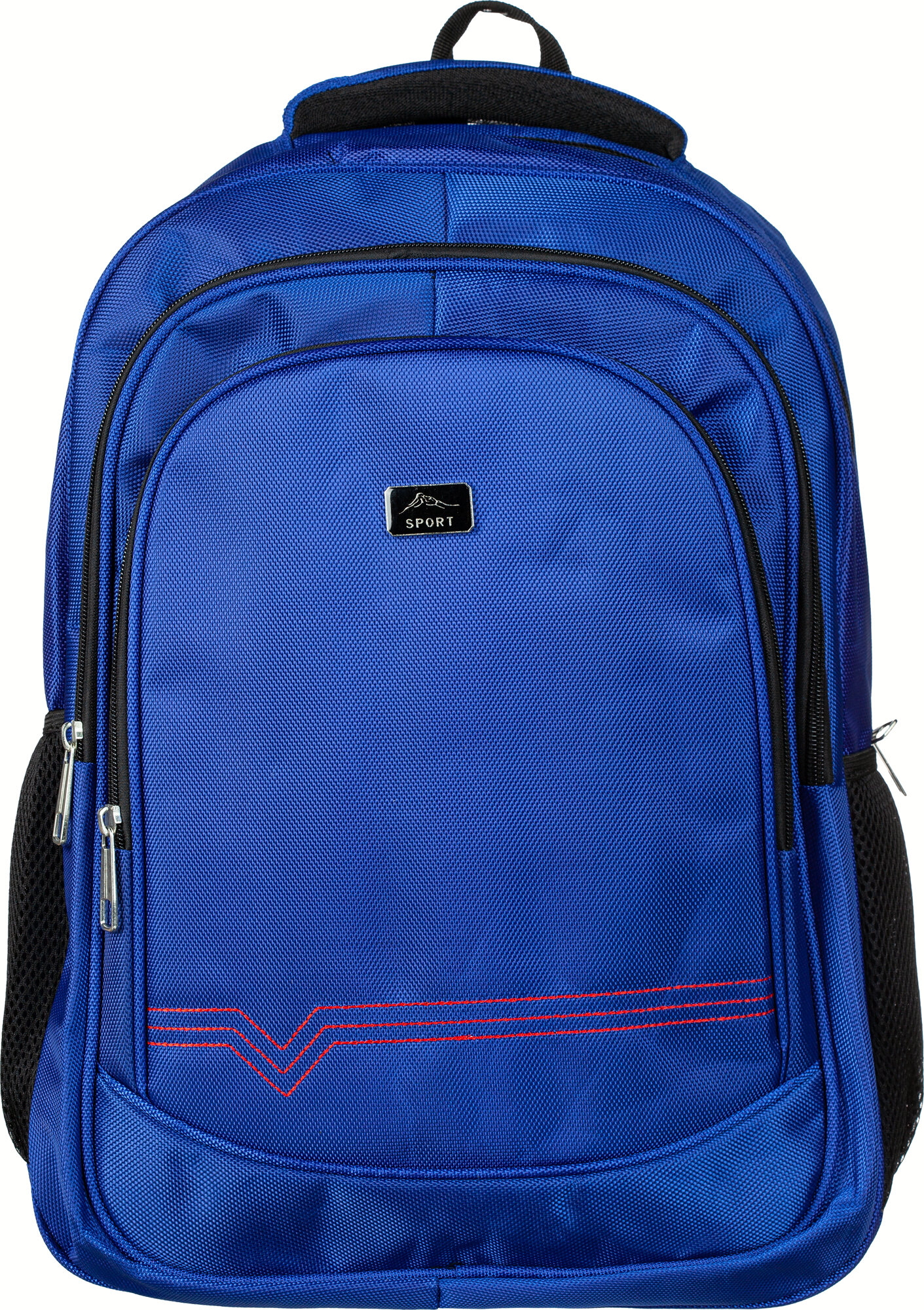 фото Рюкзак школьный синий