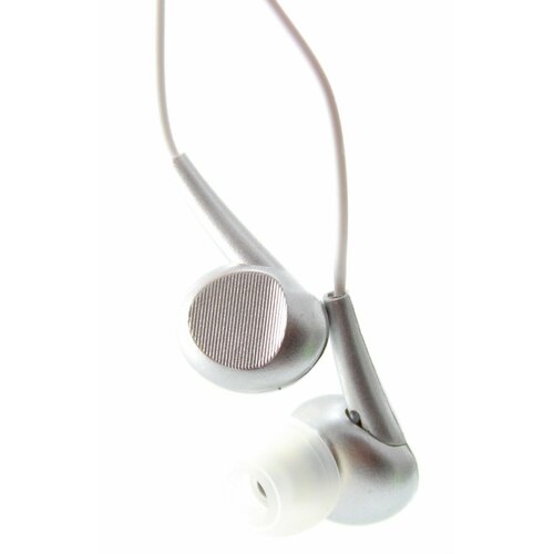 Наушники ZN-888 с микрофоном Серебро 326₽