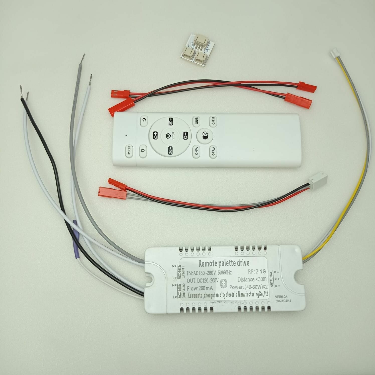 Блок питания LED DRIVER 2.4G BT - CX(40-60W)*2+220V + пульт + комплект переходников. Управление через ПДУ, выключатель и приложение на телефоне