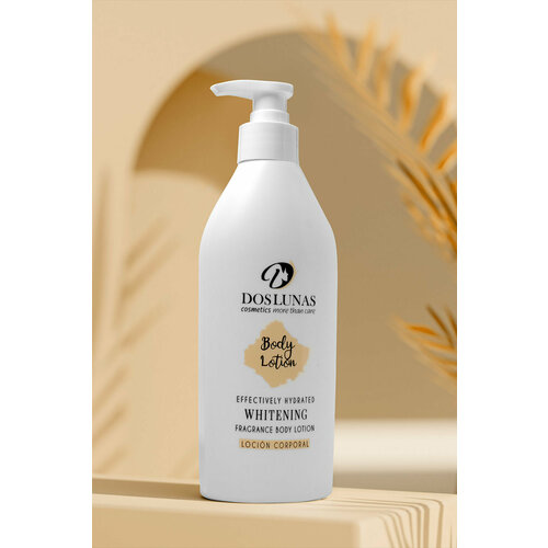 Лосьон для тела 