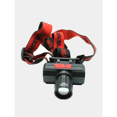 Светодиодный налобный фонарь HT-666