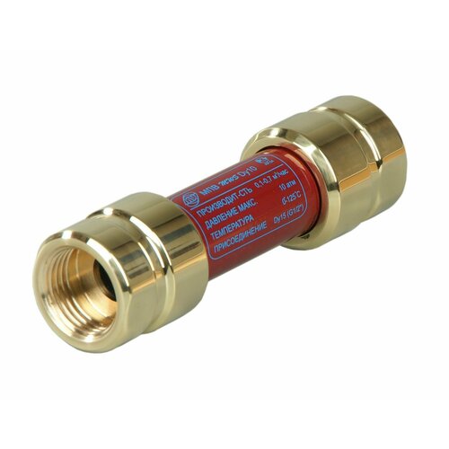 Магнитный преобразователь МПВ MWS Ду10 1/2