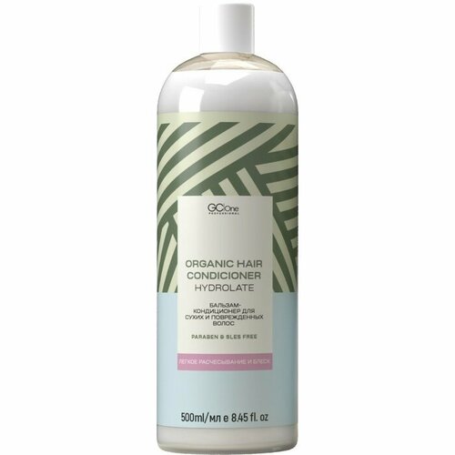 Кондиционер для сухих и поврежденных волос GCOne легкое расчесывание и блеск, 500мл 10463073