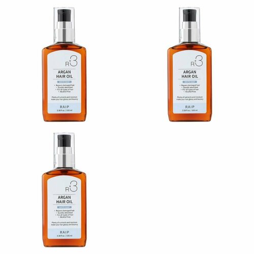 RAIP Аргановое масло для волос R3 Argan Hair Oil White Soap 100 мл 3 шт 2455₽