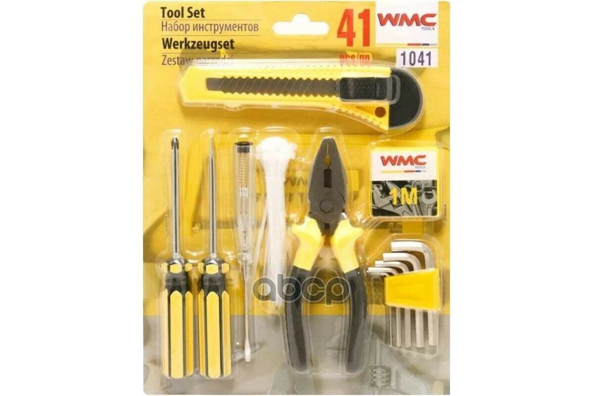 Набор инструментов 41 предмет WMC TOOLS WMC TOOLS арт. WMC1041