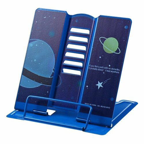 Подставка для книг металл малая 15,2 х 15,2 х 12,5см микс Космос (арт. 9700338)