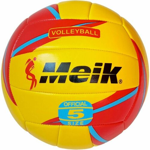 Волейбольный мяч для тренировок и спортивных игр в зале и на улице мяч соревновательный 5 размер 955₽