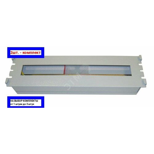 2шт - Панель 19 с DIN-рейкой PS-3U ЦМО арт КП-АВ оригинал - ц з 2шт 5864₽