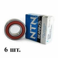 Комплект подшипников NTN 6003-2RS: качество и надежность;
Подшипник шариковый радиальный однорядный 6003-2RS от известного японского производителя NTN  ...