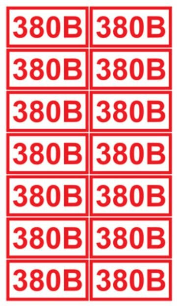 380 вольт-наклейка указатель напряжения на розетки 14 штук на листеА4