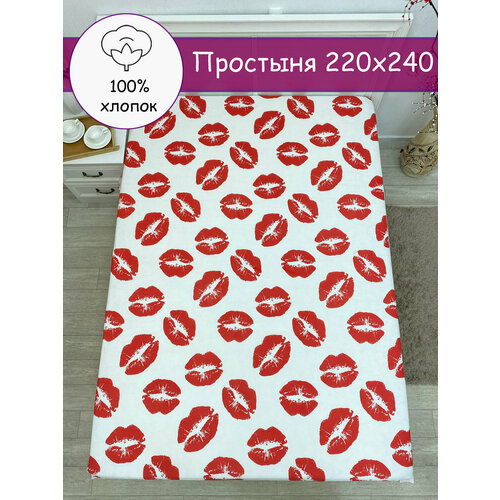 белый, красный