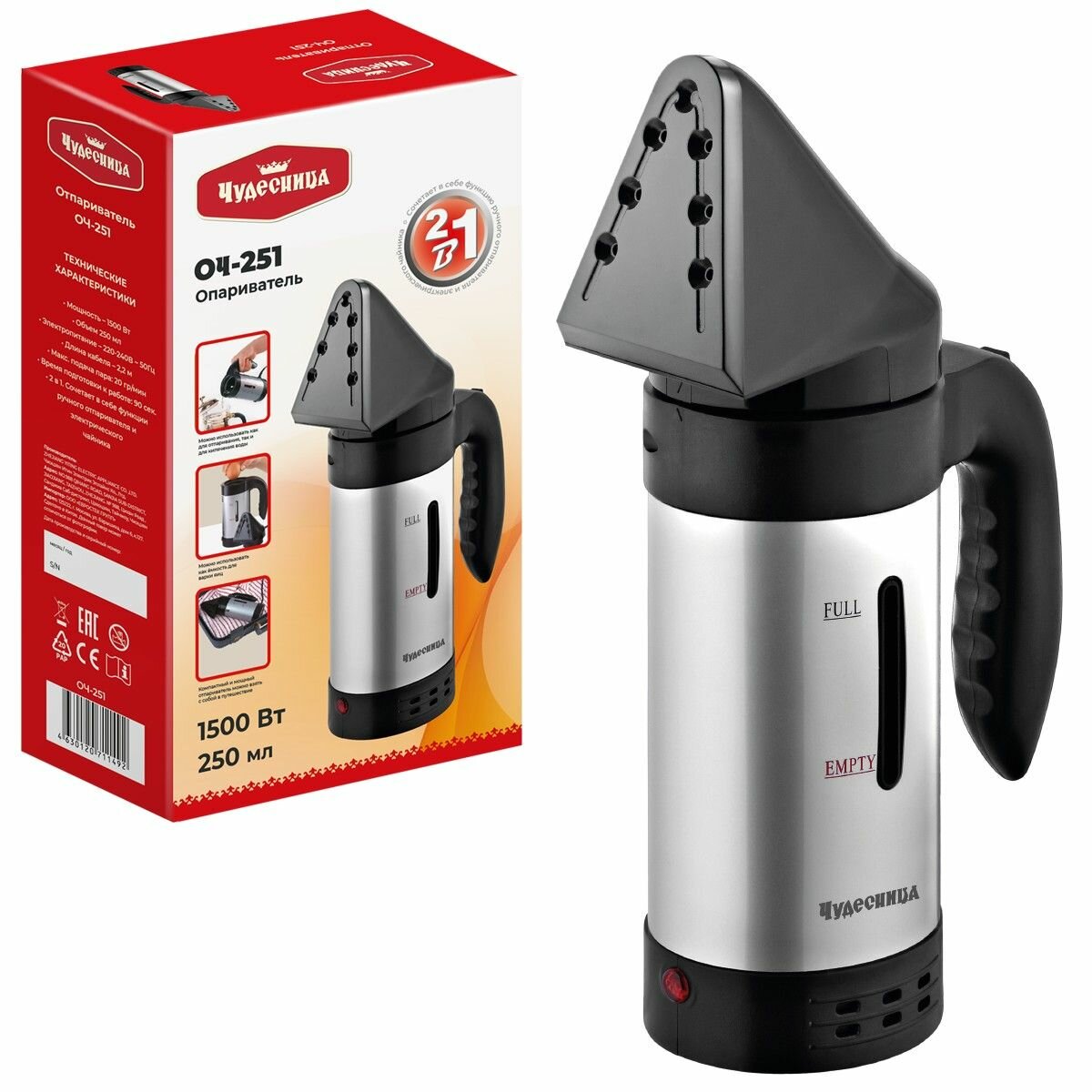 фото Отпариватель Чудесница ОЧ-501