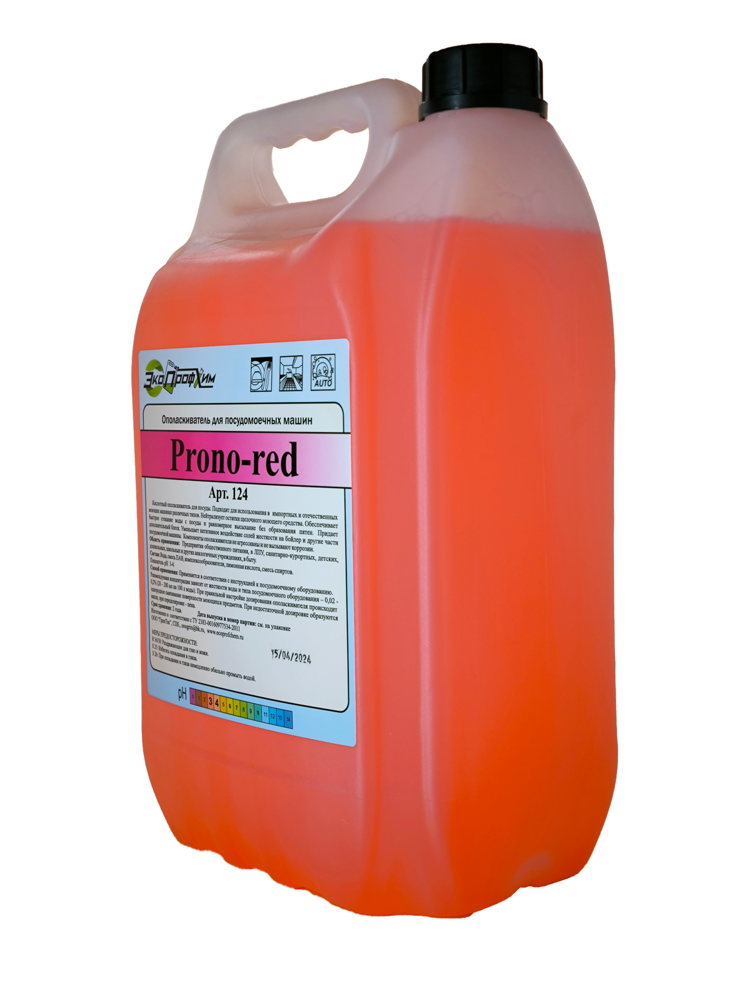 Ополаскиватель для посудомойки Экопрофхим PRONO-Red, биоразлагаемый, 5 л — фото 1