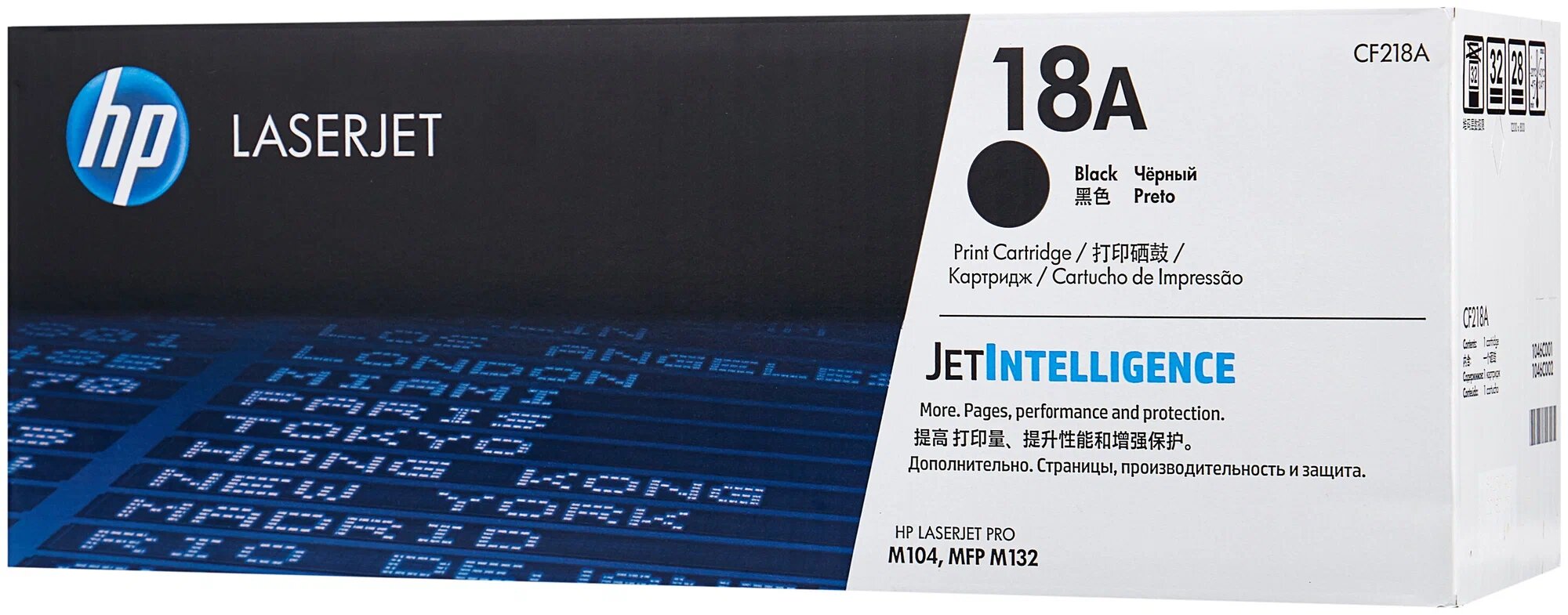 Картридж HP CF218A черный Оригинал 1400 стр, , black для HP LJ Pro M104/M132